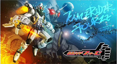 Kamen Rider Fourze Fourze art